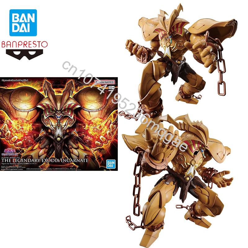 Model Kit Megazord - W magazynie Bandai Yu-Gi-Oh! Duel Monsters