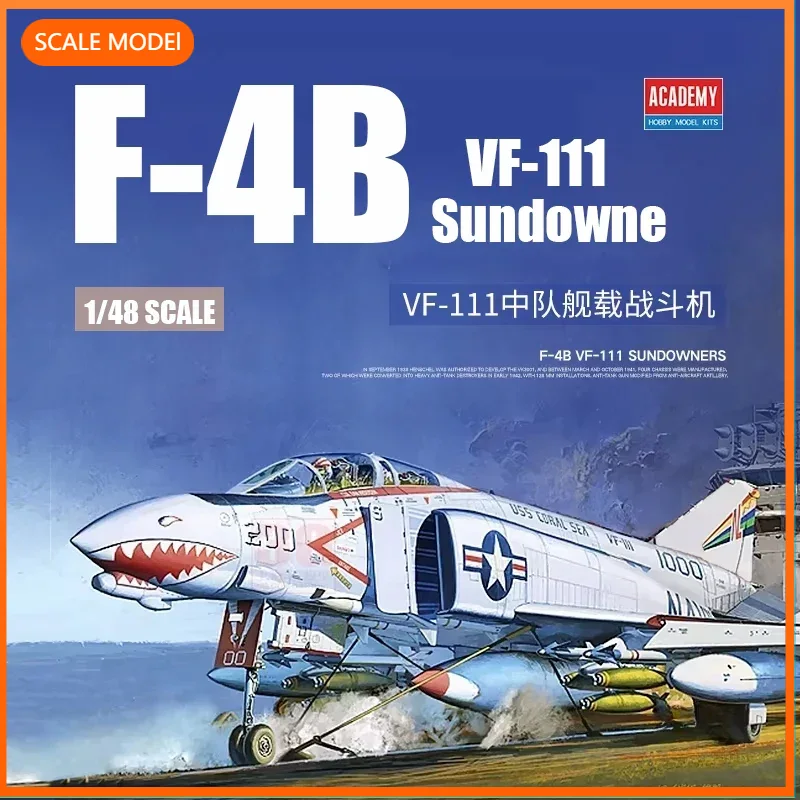 Model Kit Academy - Zestawy modelarskie 1/48 Academy 12232 USN