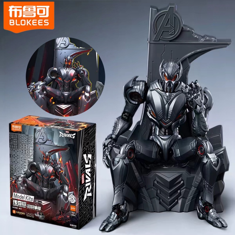Model Kit Ultron - Nowy Oryginalny Zestaw Modeli do Składania
