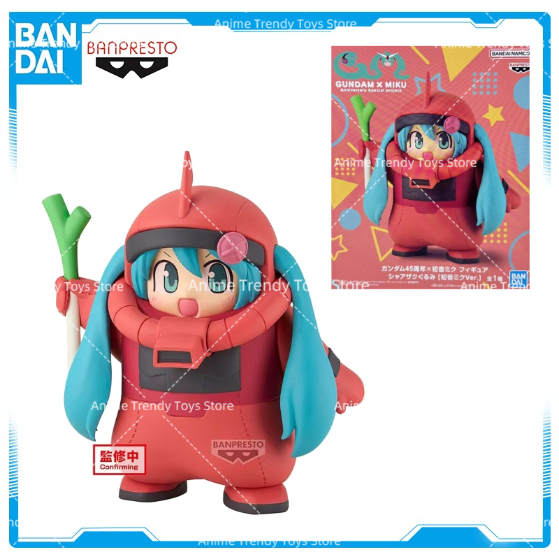 Model Kit Zaku - Oryginalny BANDAI BANPRESTO Dostępny od ręki