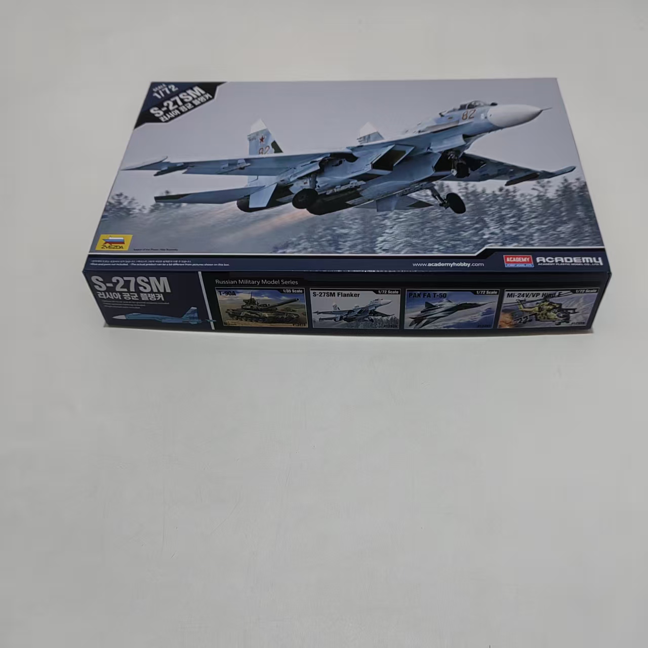 Model Kit Academy - AC12524 ACADEMY 1/72 Model samolotu rosyjskich