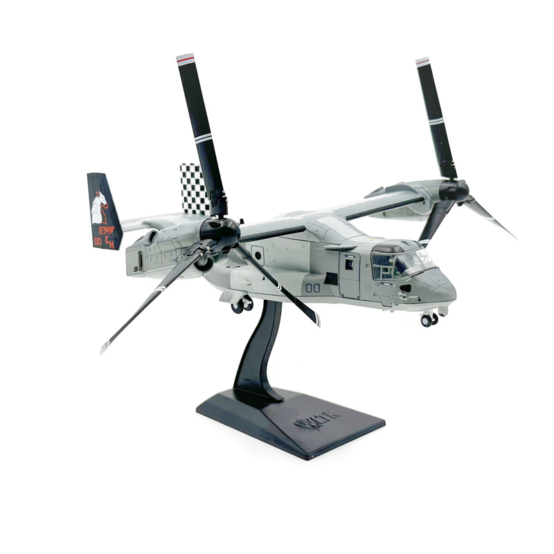 Model Kit Helicopter - Helikopter transportowy MV-22B w skali 1:72,