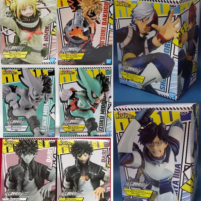 Model Kit Academy - Na stanie Bandai Banpresto My Hero