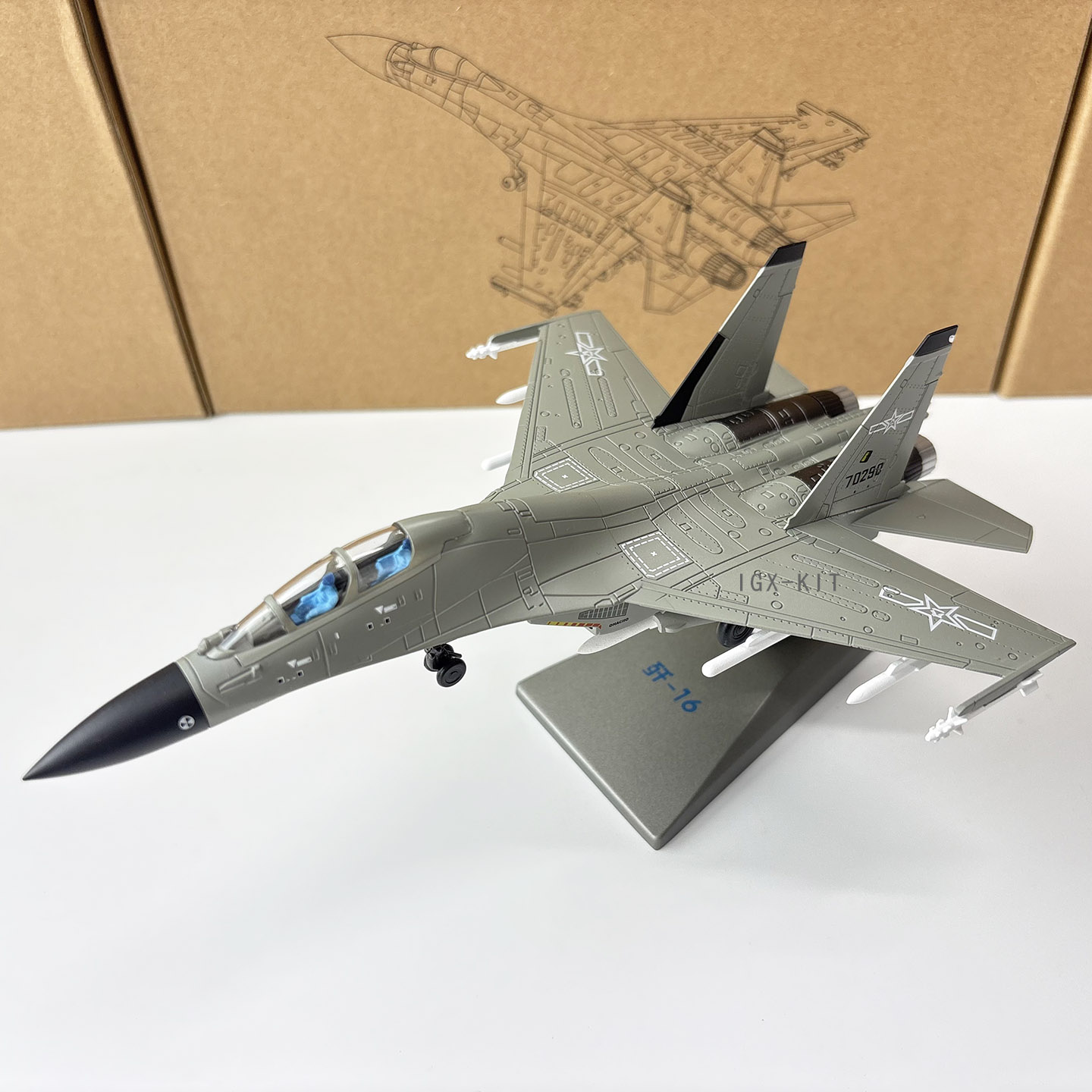 Model Kit Simulator - Model samolotu J16 Chińskiej Siły Powietrznej