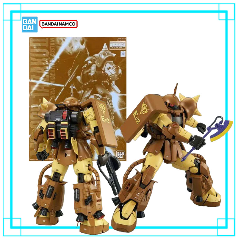 Model Kit Zaku - Dostępny Bandai Gundam MG 1/100 MS-06R-1A