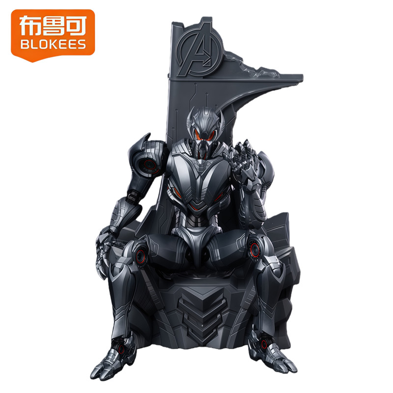 Model Kit Ultron - BLOKEES Edycja Legendarna Marvel Rivals 20cm/8