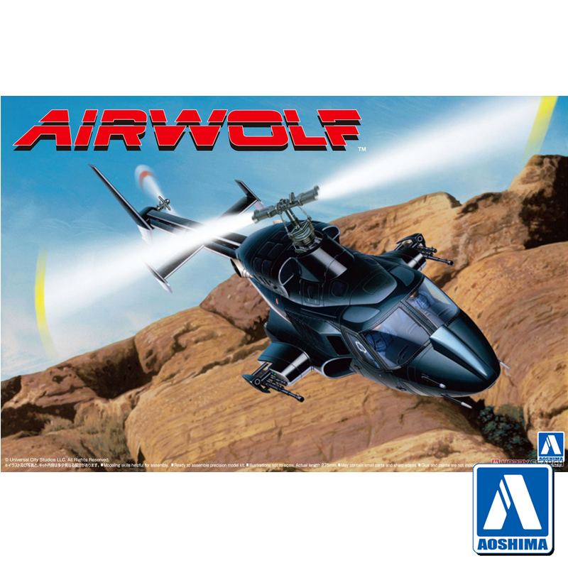 Model Kit Helicopter - Model do sklejania Aoshima-06352 1/48 Helikopter