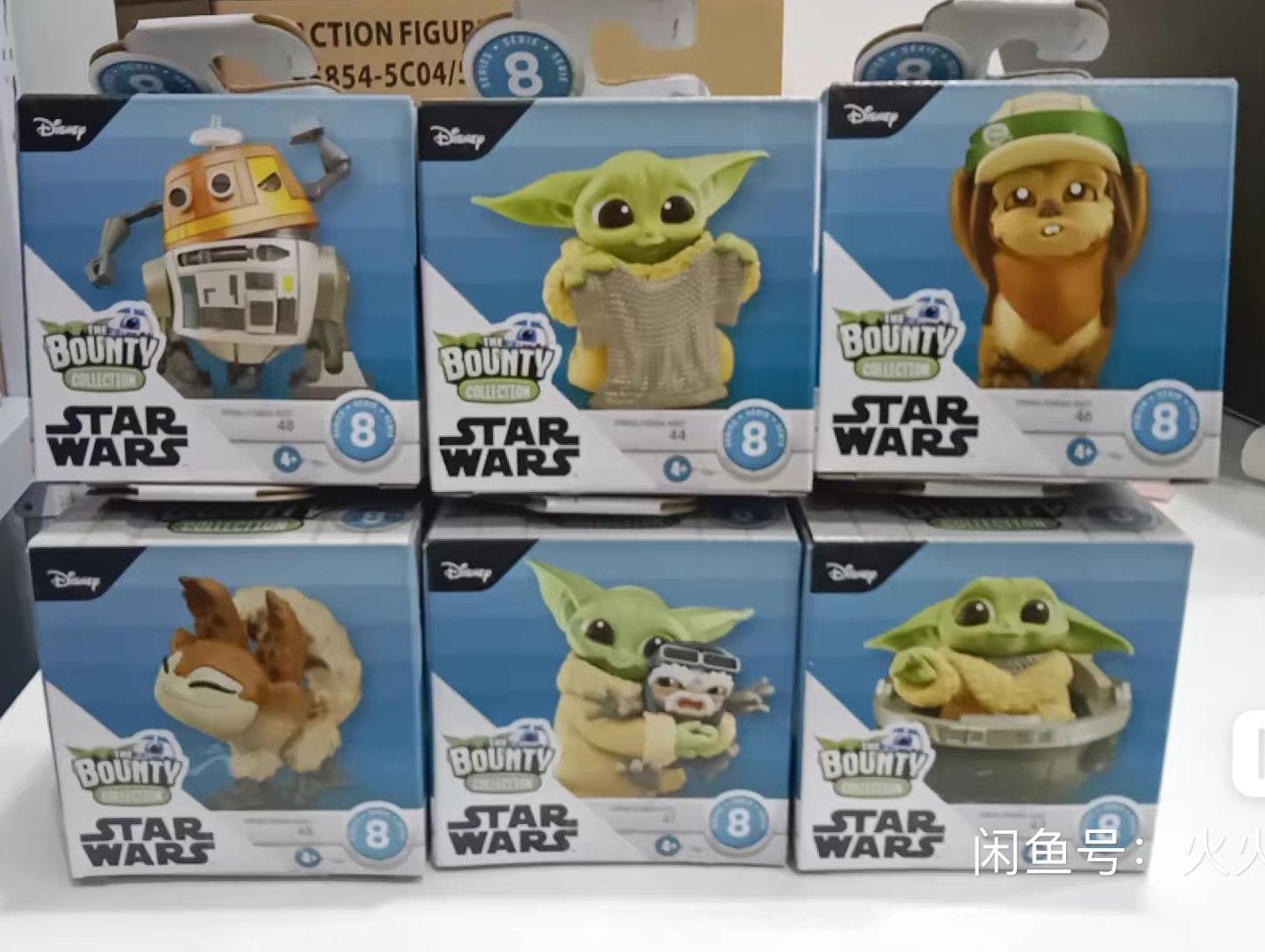 Model Kit Shooting Star Dragon - Dostępne Star Wars Yoda Baby Series