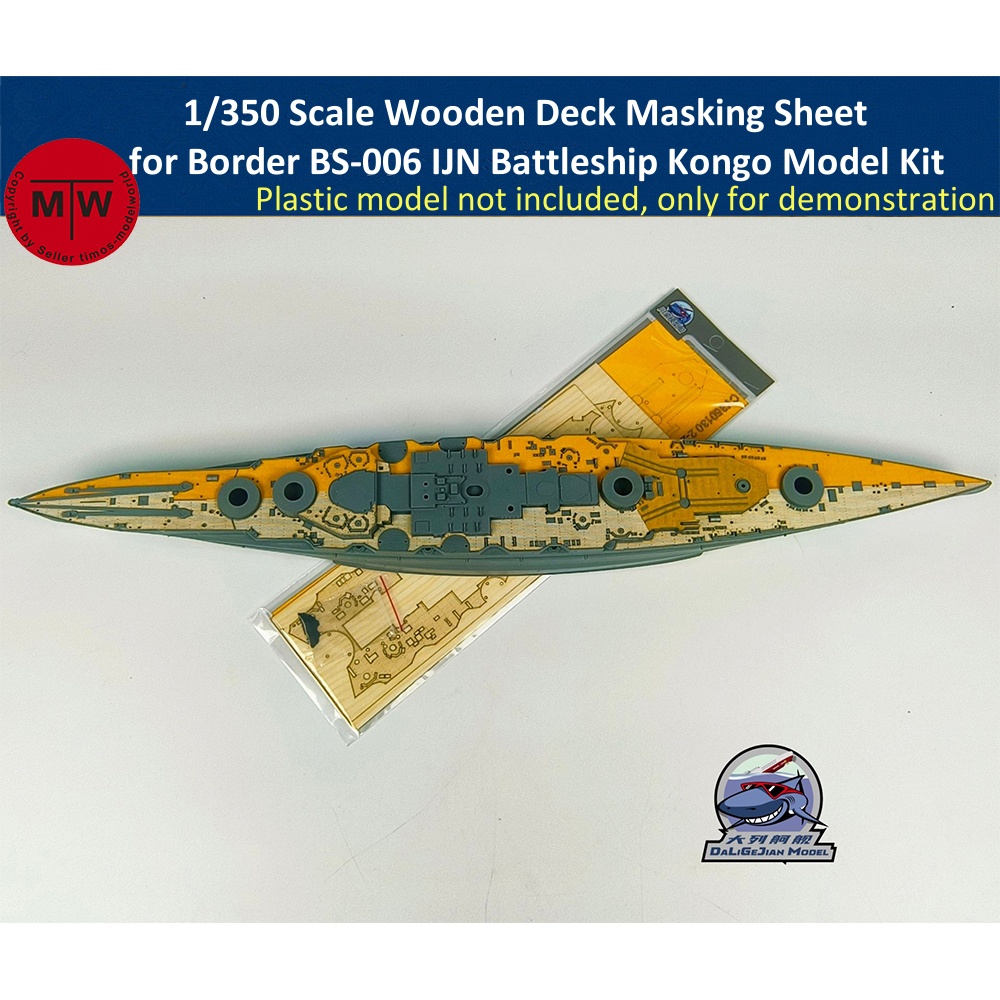 Model Kit Battleship - Drewniana maskownica pokładowa w skali 1/350