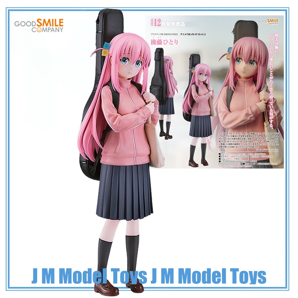 Model Kit Bocchi The Rock - 【JM】100% Oryginalny Good Smile Company Bocchi