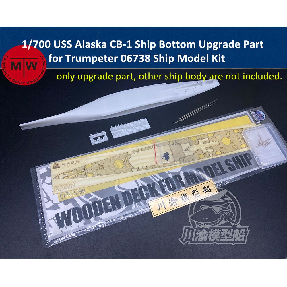 Model Kit Uss Iowa - 1/700 skala USS Alaska CB-1 statek