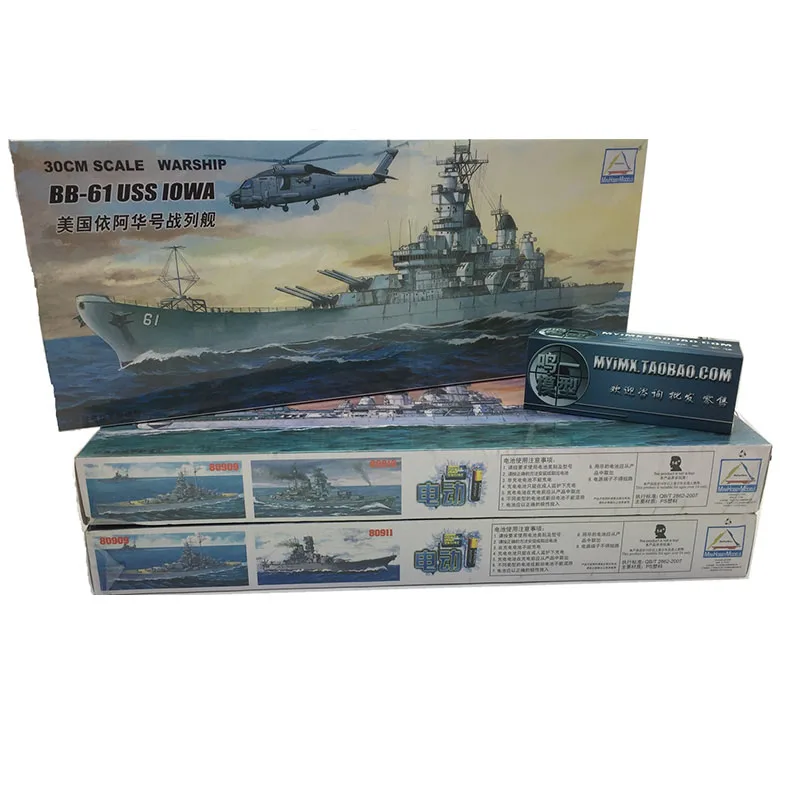 Model Kit Battleship - 30CM Trębacz Zestaw do montażu Bisimai