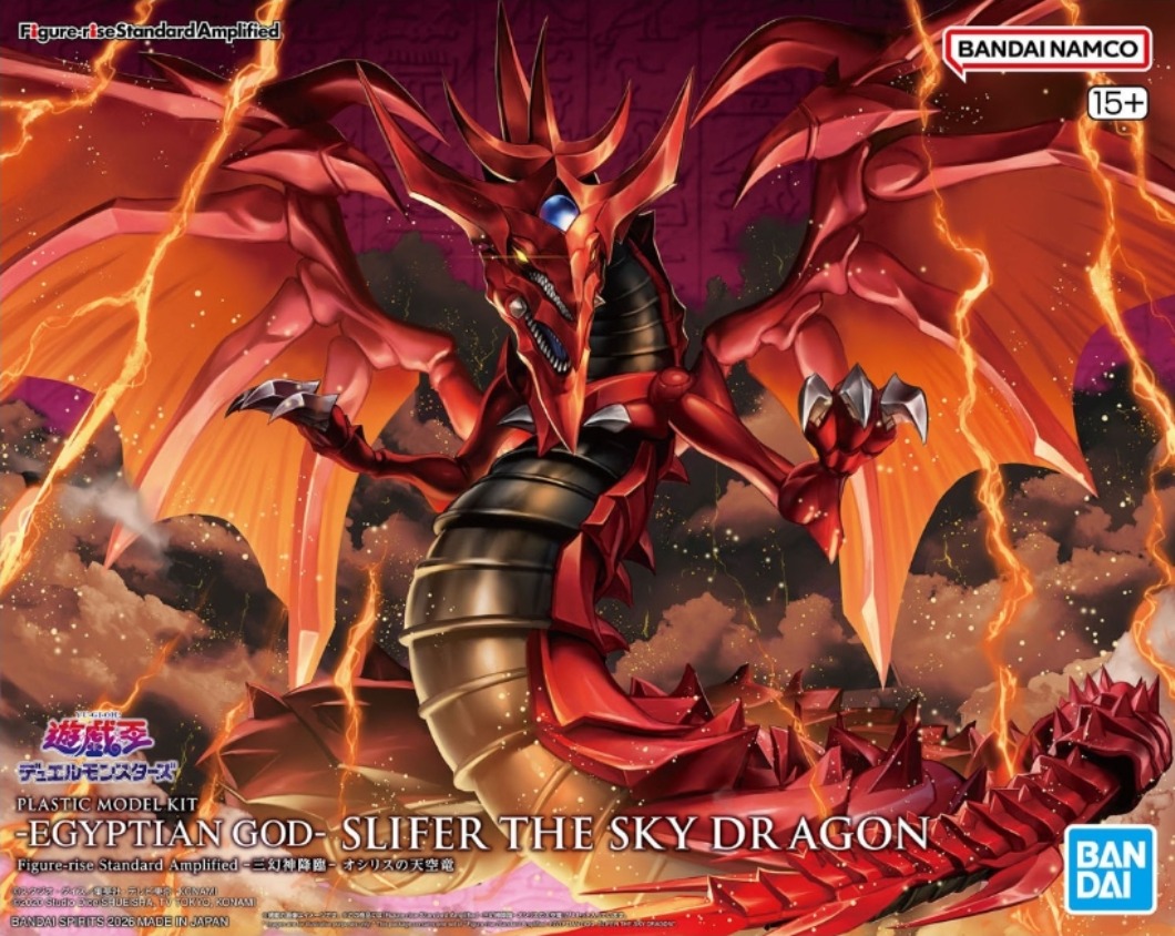 Model Kit Megazord - BANDAI SPIRITS Figure-rise Standard Amplified Slifer