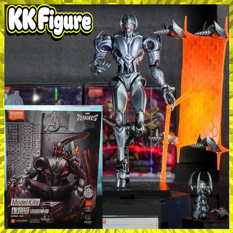 Model Kit Ultron - Nowe Blokees Ultron Marvel Rivals Legend