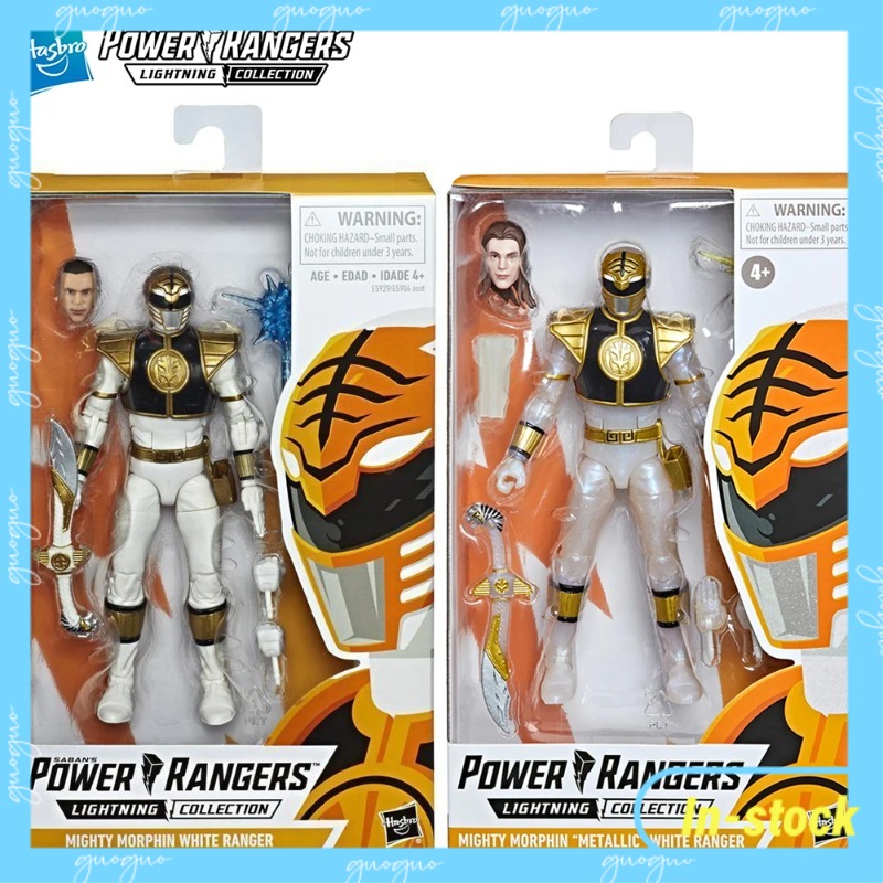 Model Kit Megazord - 【Na stanie】Hasbro Power Rangers Lightning Series