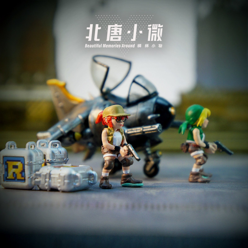 Beitang Xiaowei Figurka Metalo – Model Kit Metal Slug recenzja i cena