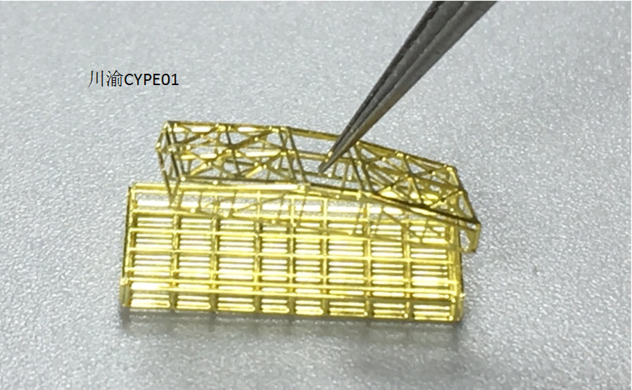 Zestaw detali w skali 1/350 Bi – Model Kit Battleship recenzja i cena