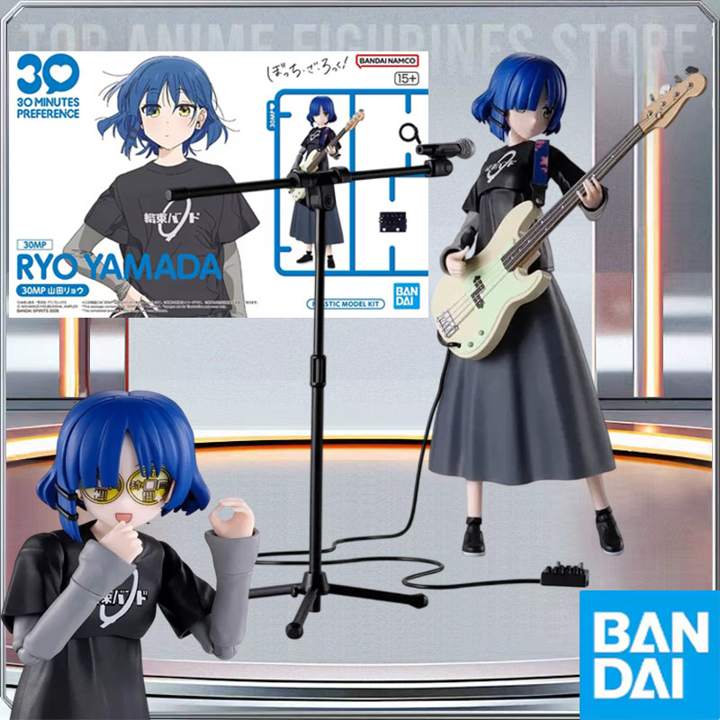 Oryginalny produkt BANDAI 30MP – Model Kit Bocchi The Rock recenzja i cena