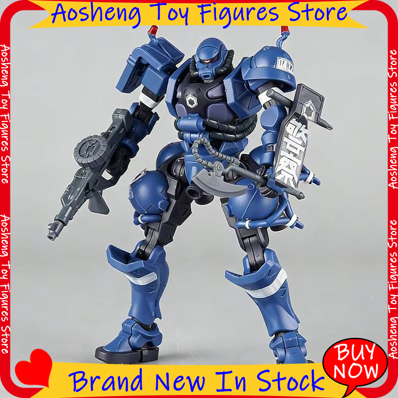 HG 1/144 Gquuuuuux Military Po – Model Kit Zaku recenzja i cena