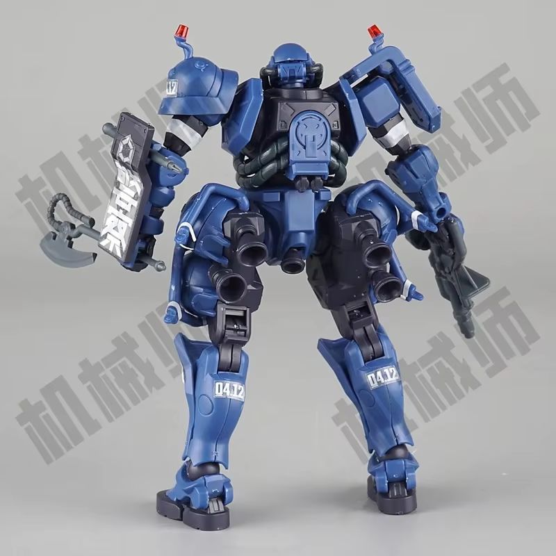 HG 1/144 Gquuuuuux Military Po – Model Kit Zaku recenzja i cena