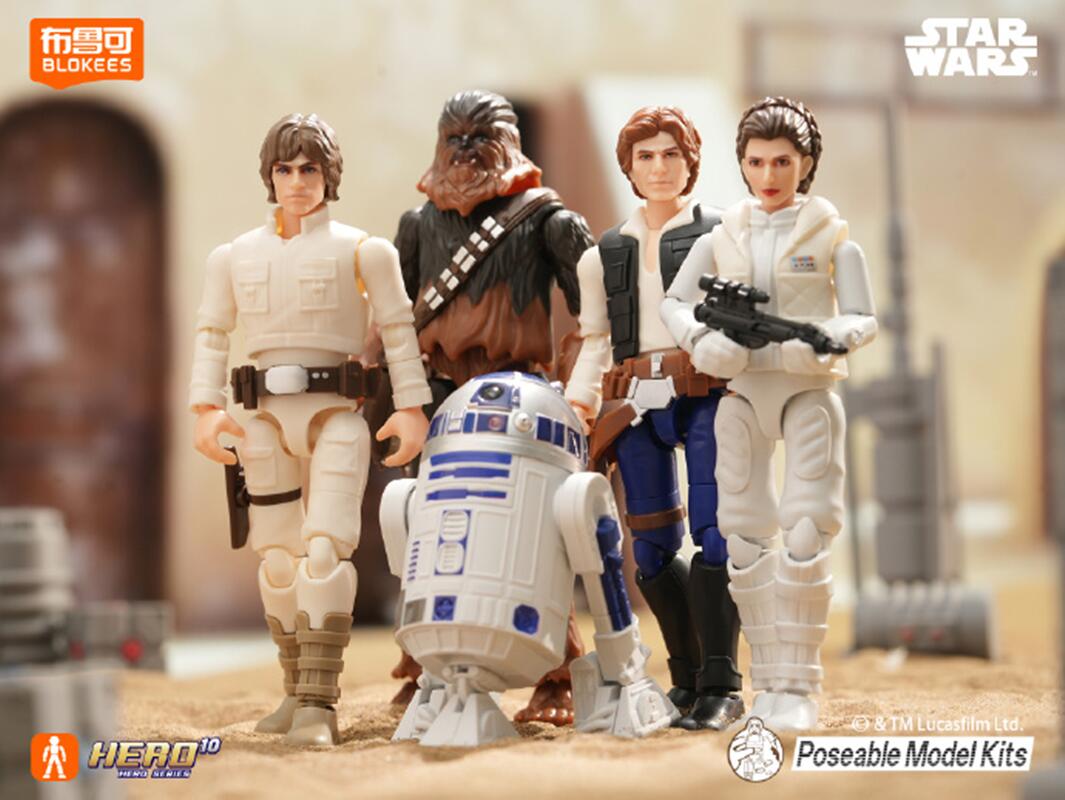 Blokees Star Wars The Mandalor – Model Kit Shooting Star Dragon recenzja i cena