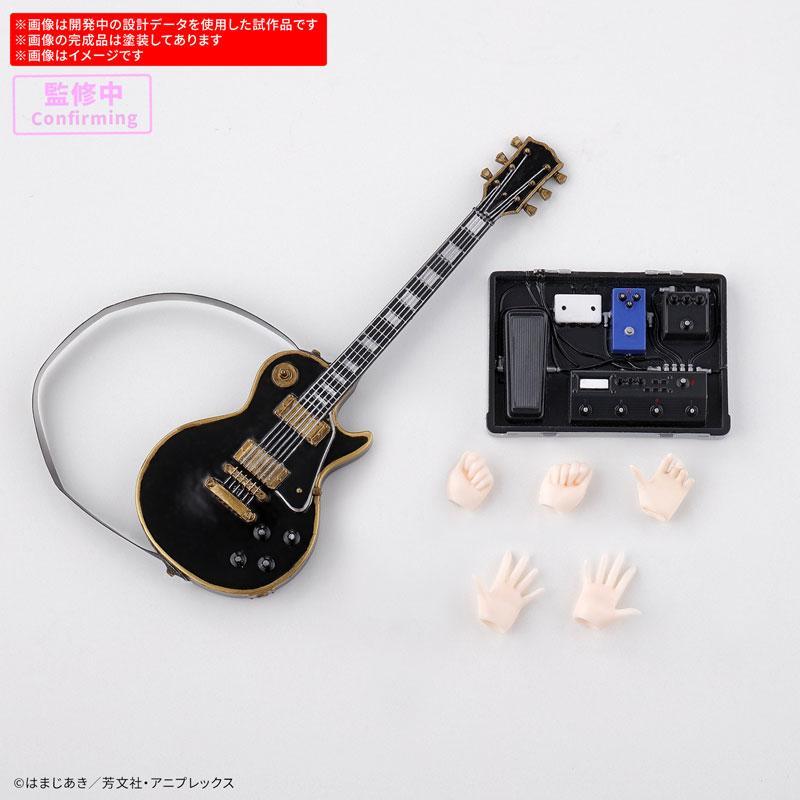 Bocchi The Rock Action Figures – Model Kit Bocchi The Rock recenzja i cena