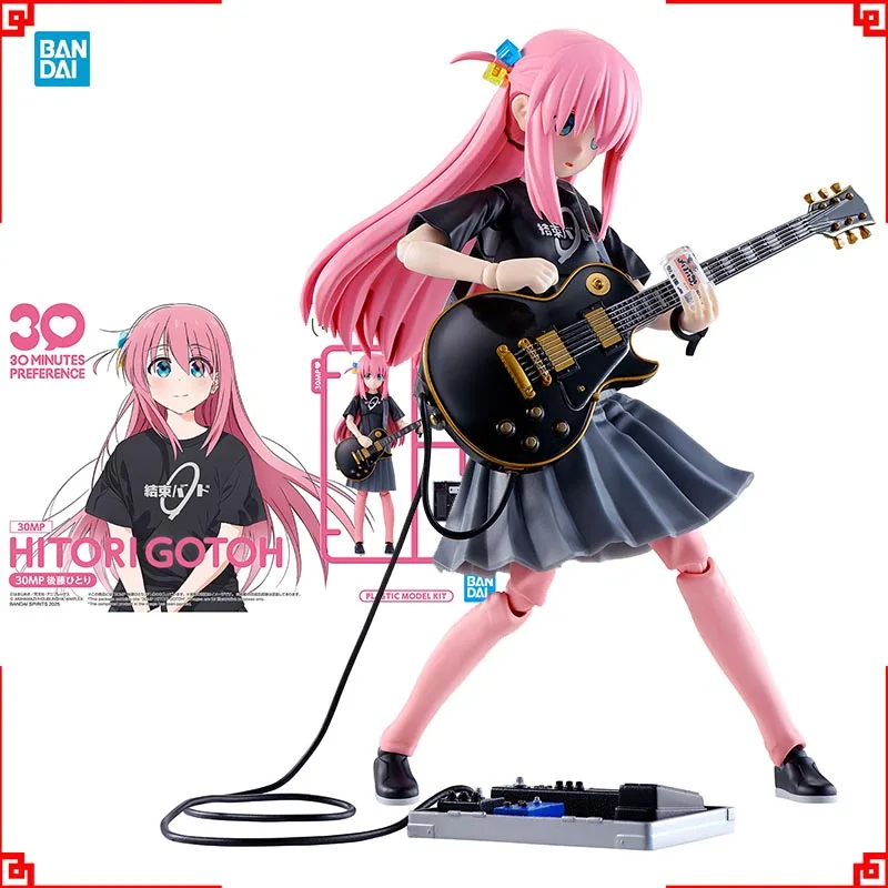 Bandai Bocchi The Rock Model K – Model Kit Bocchi The Rock recenzja i cena