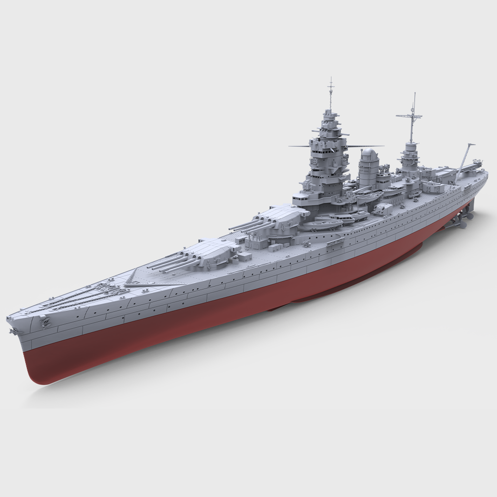 SSC703 MRY-SFW 1/350 1/700 1/2 – Model Kit Battleship recenzja i cena