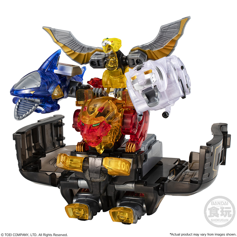 Na stanie BANDAI SMP Hyakujuu  – Model Kit Megazord recenzja i cena
