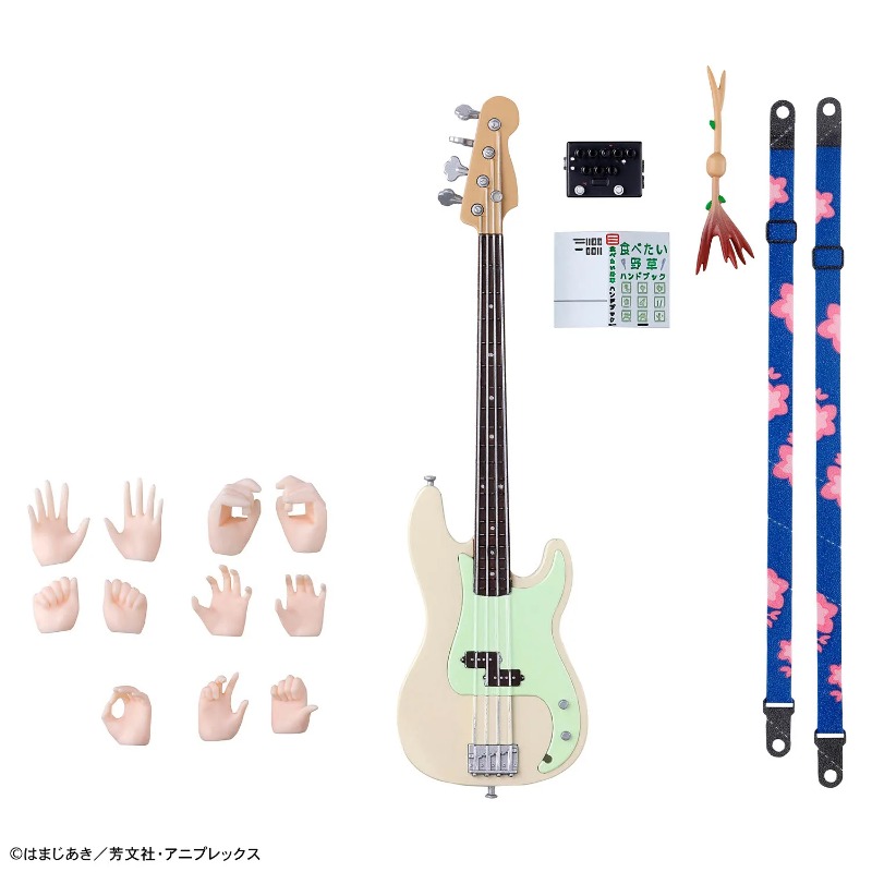 【DOSTĘPNE】Bandai 30 Minutes Si – Model Kit Bocchi The Rock recenzja i cena