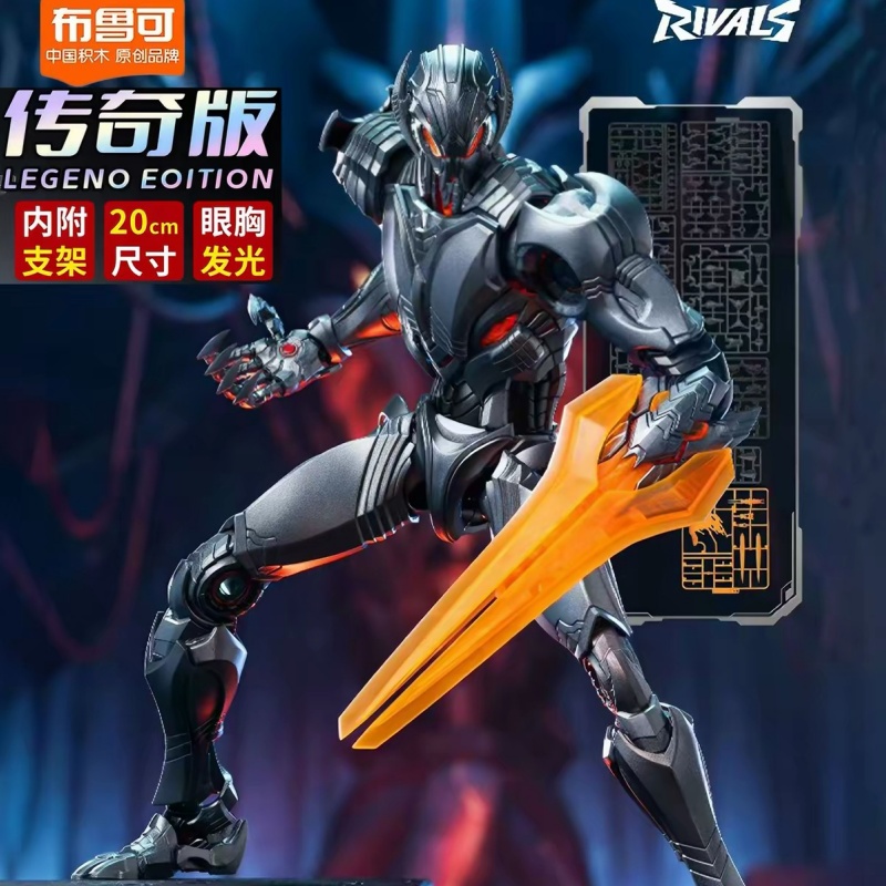 Nowy Oryginalny Zestaw Modeli  – Model Kit Ultron recenzja i cena
