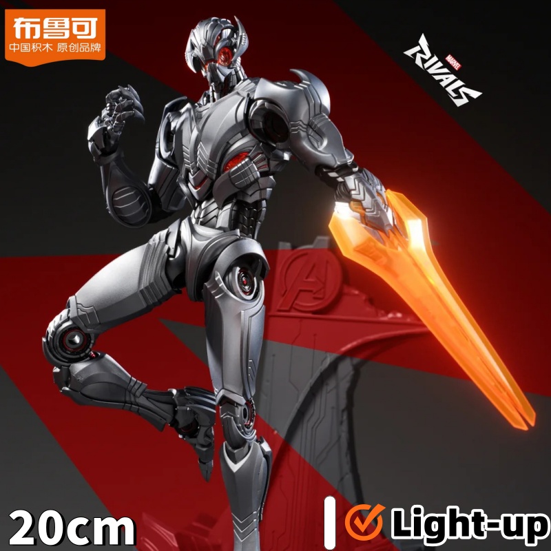 Nowy Oryginalny Zestaw Modeli  – Model Kit Ultron recenzja i cena