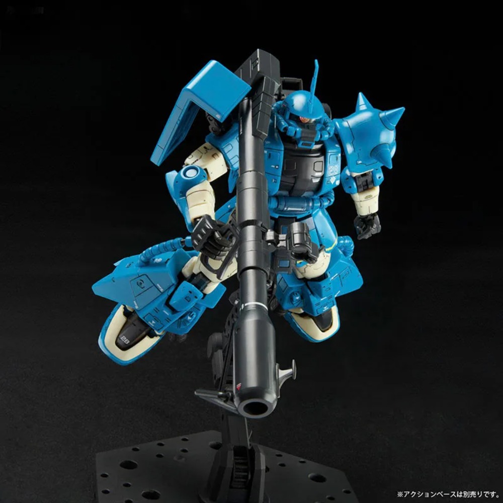 BANDAI Oficjalny Oryginalny Mo – Model Kit Zaku recenzja i cena