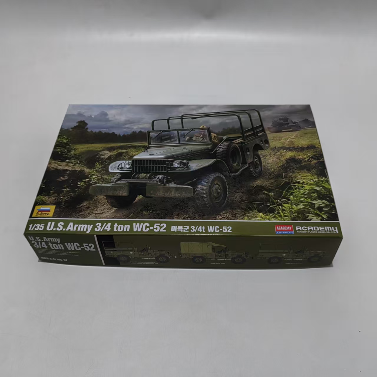 AC13564 ACADEMY 1/35 Zestaw mo – Model Kit Academy recenzja i cena