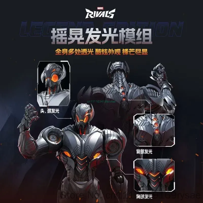 Blokees Oryginalny Nowy Marvel – Model Kit Ultron recenzja i cena