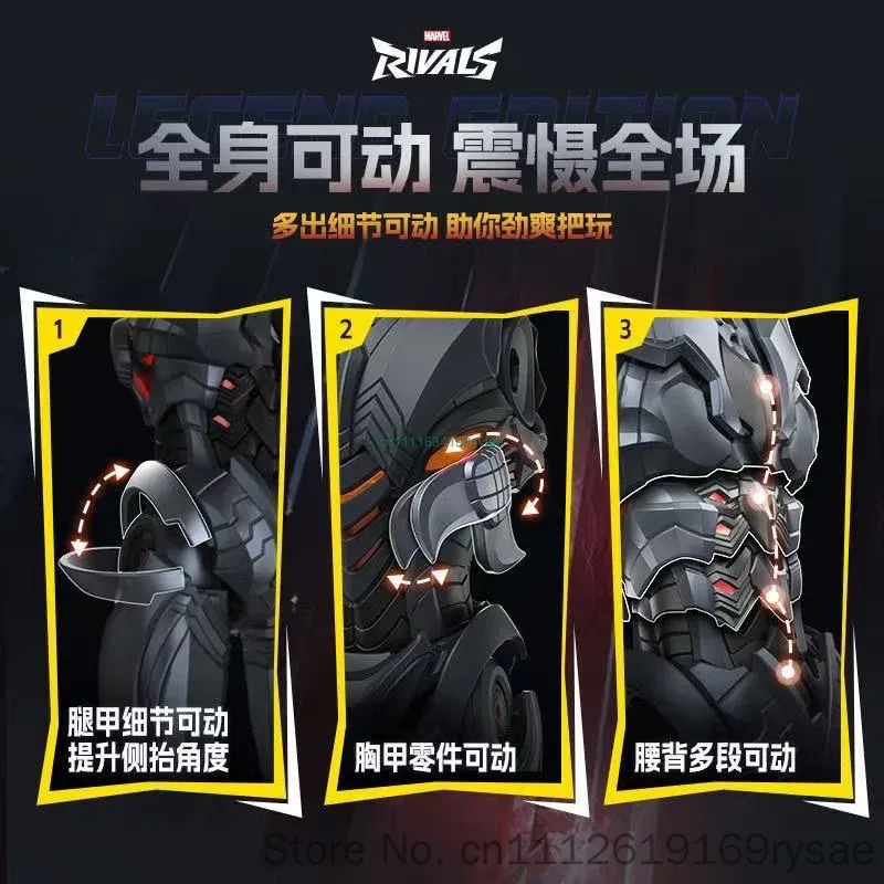 Blokees Oryginalny Nowy Marvel – Model Kit Ultron recenzja i cena