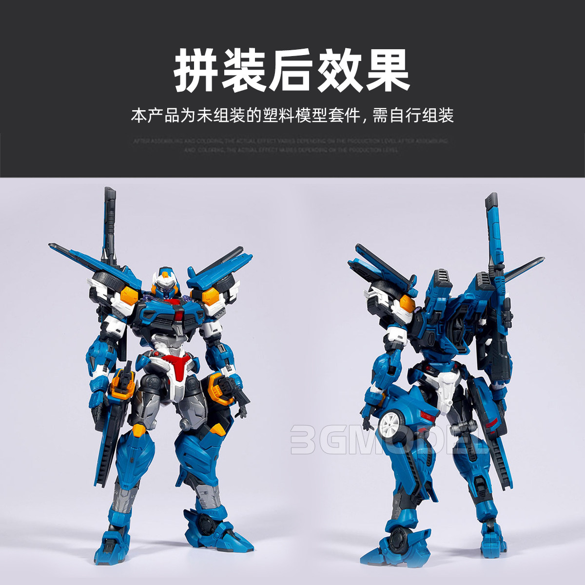 Academy 15825 TOBOT Y Robot Ze – Model Kit Academy recenzja i cena