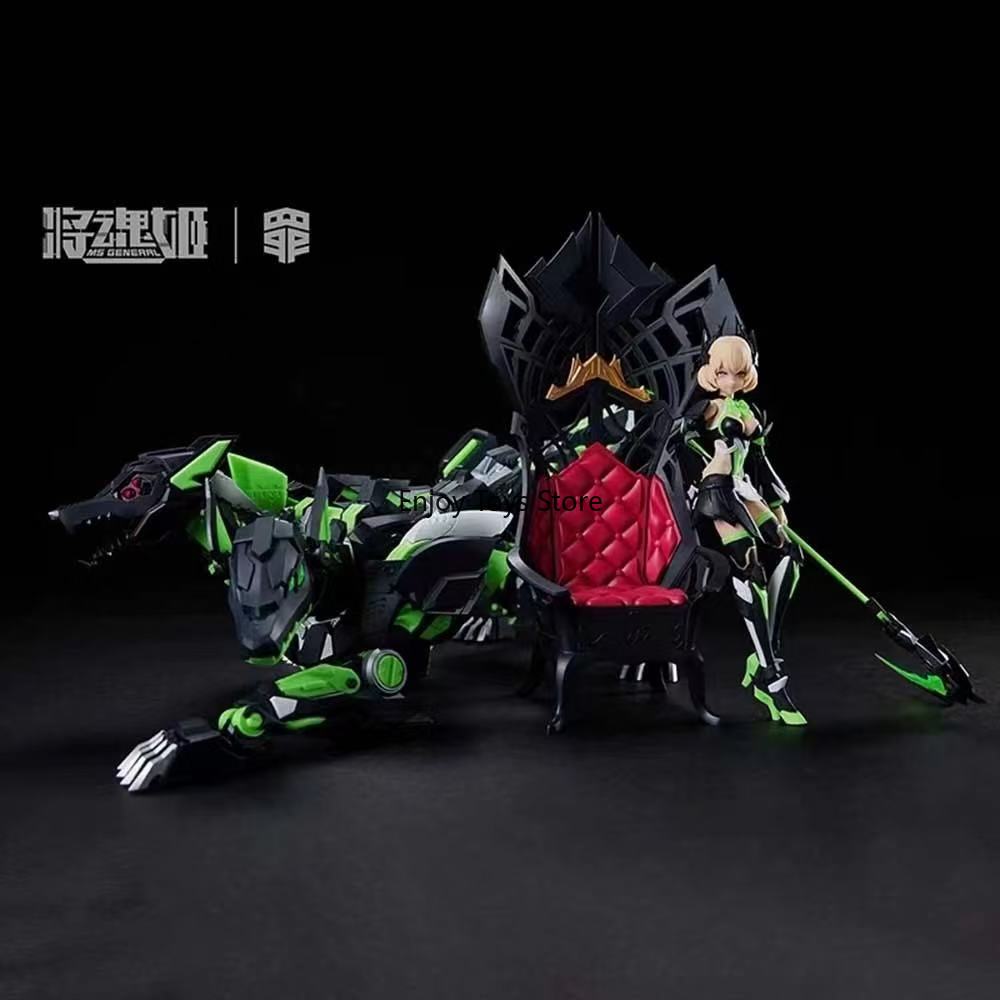 Dostępne od ręki Autentyczne E – Model Kit Seven Deadly Sins recenzja i cena