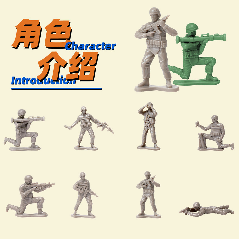 Zestaw do zabawy ViiKONDO Army – Model Kit Tank recenzja i cena