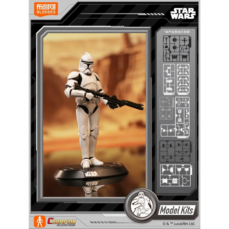 Oryginalne figurki Blokees Sta – Model Kit Shooting Star Dragon recenzja i cena