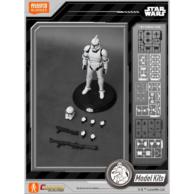 Oryginalne figurki Blokees Sta – Model Kit Shooting Star Dragon recenzja i cena