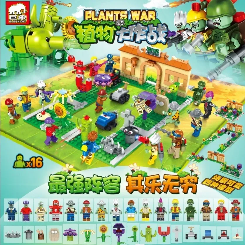 Zestaw do budowania Plants Vs. – Model Kit Metal Slug recenzja i cena