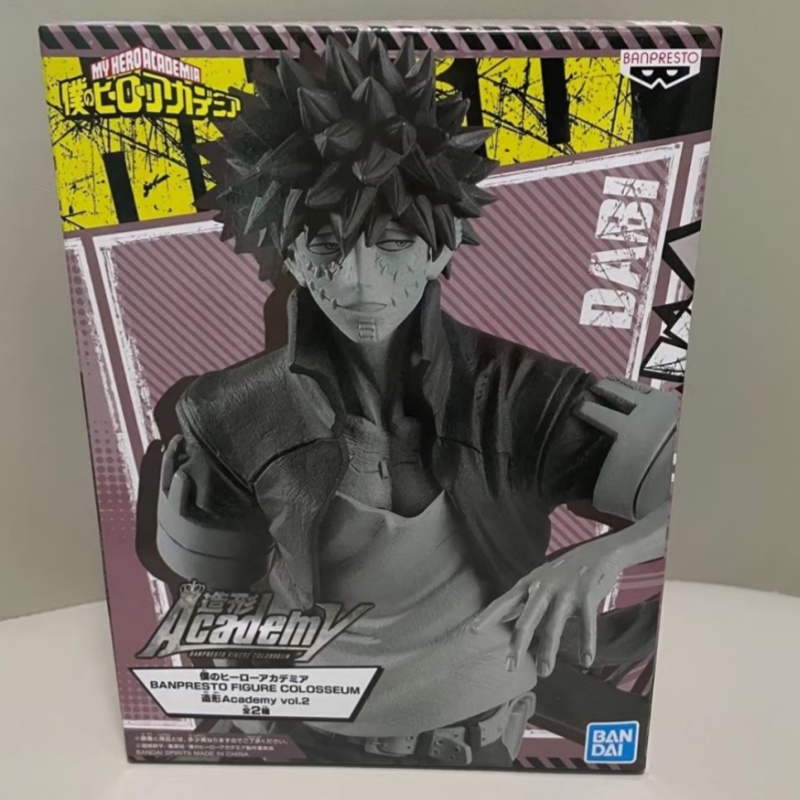 Na stanie Bandai Banpresto My  – Model Kit Academy recenzja i cena