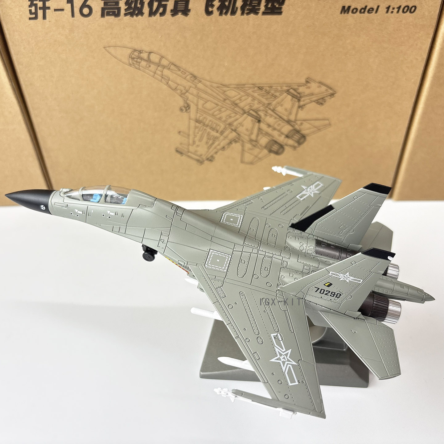 Model samolotu J16 Chińskiej S – Model Kit Simulator recenzja i cena