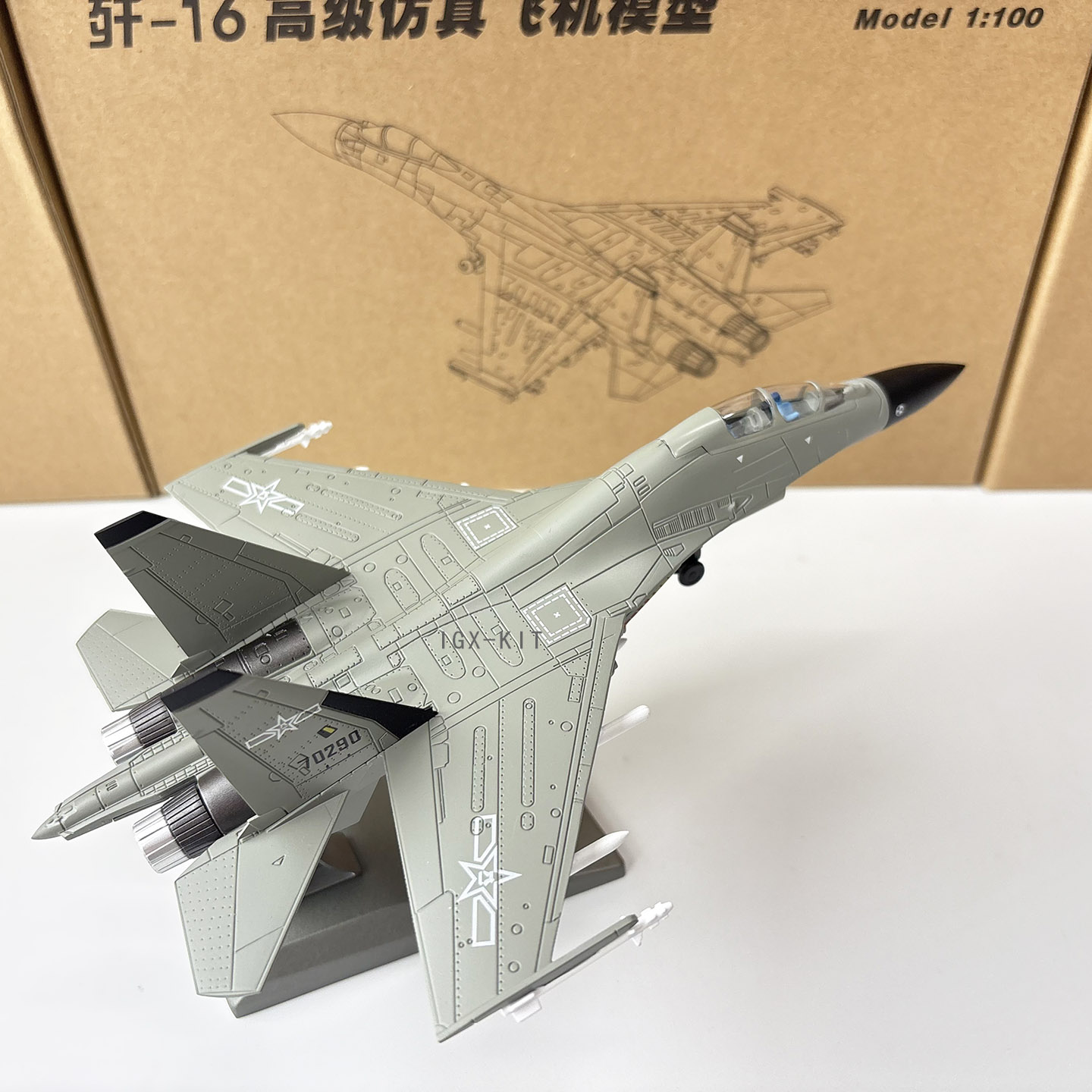 Model samolotu J16 Chińskiej S – Model Kit Simulator recenzja i cena