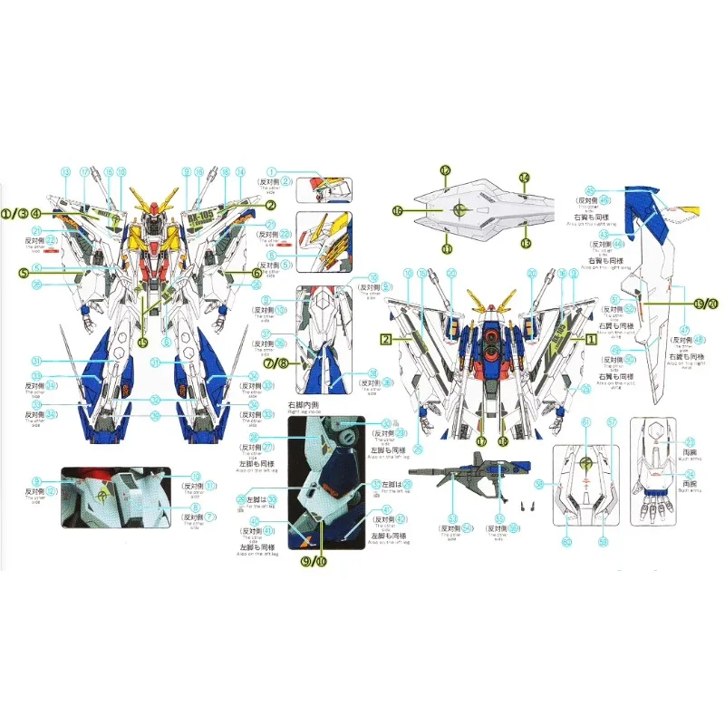 Flaming Snow HG-34 Fluorescenc – Model Kit Hg recenzja i cena