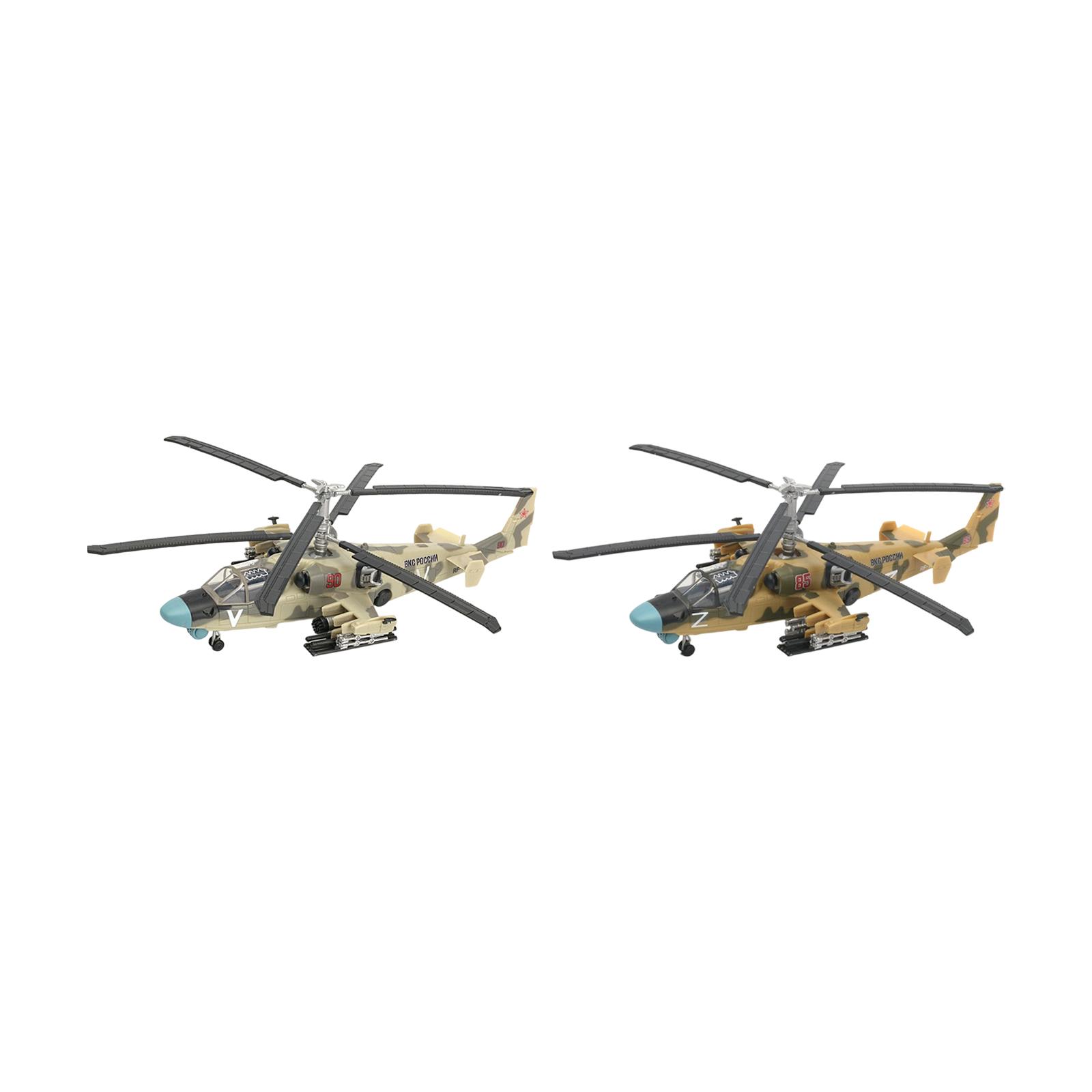 Model samolotu w skali 1/72, p – Model Kit Helicopter recenzja i cena