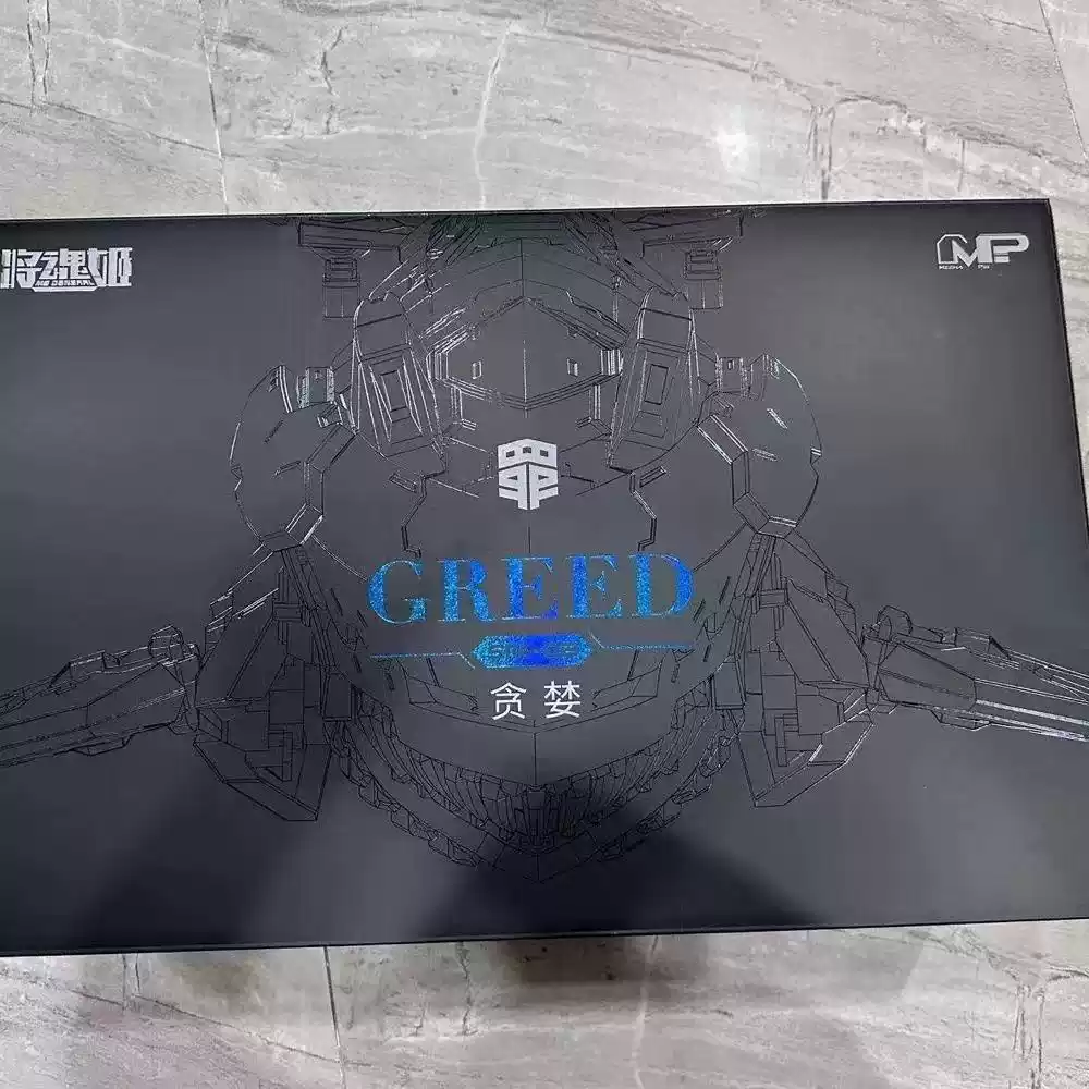Will Soul Ji Siedem Grzechów G – Model Kit Seven Deadly Sins recenzja i cena