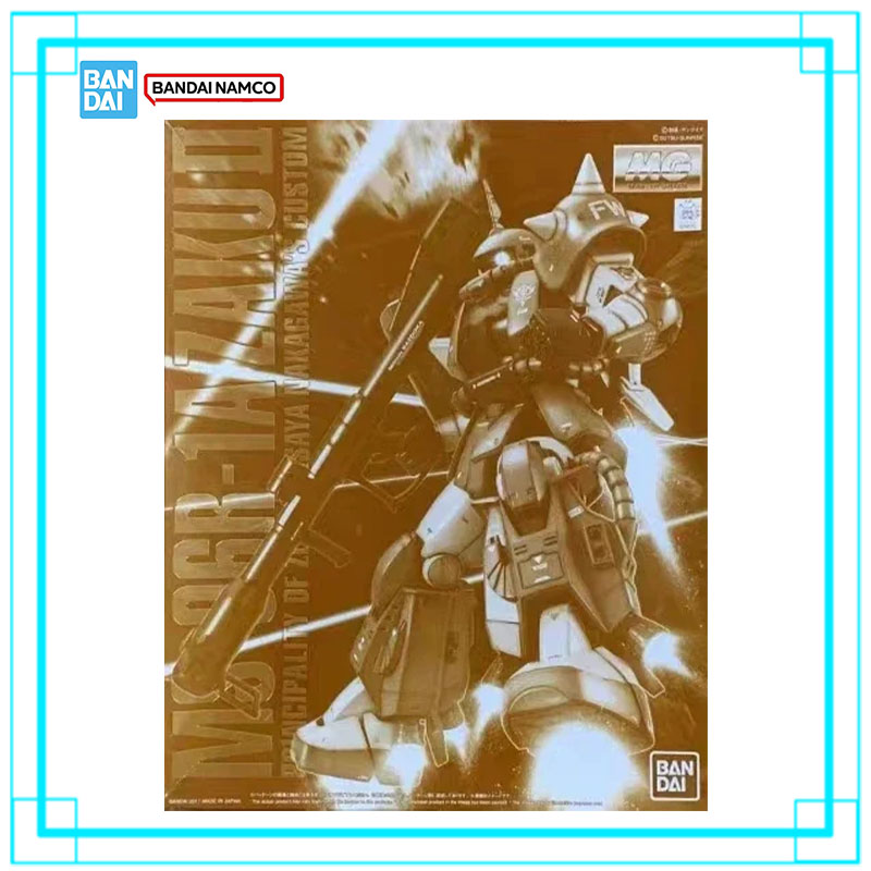 Dostępny Bandai Gundam MG 1/10 – Model Kit Zaku recenzja i cena