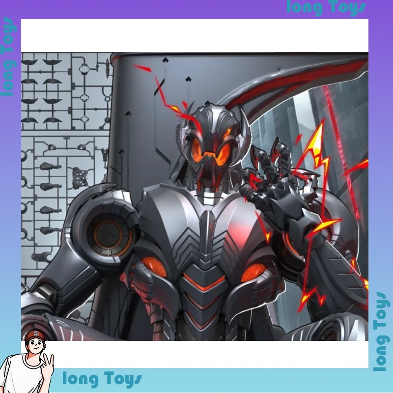 Blokees Marvel Rivals Legend E – Model Kit Ultron recenzja i cena